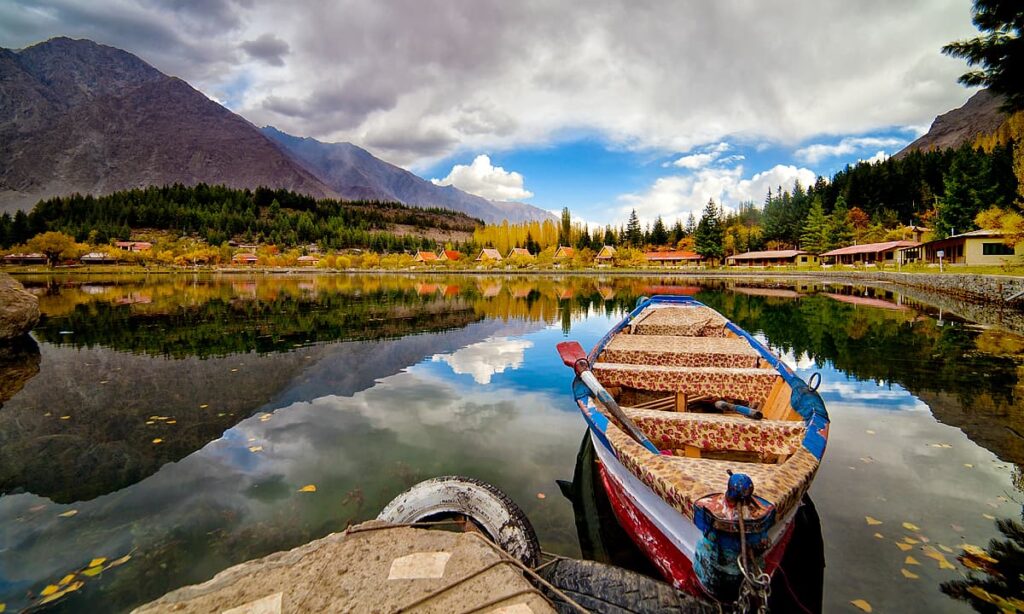 skardu